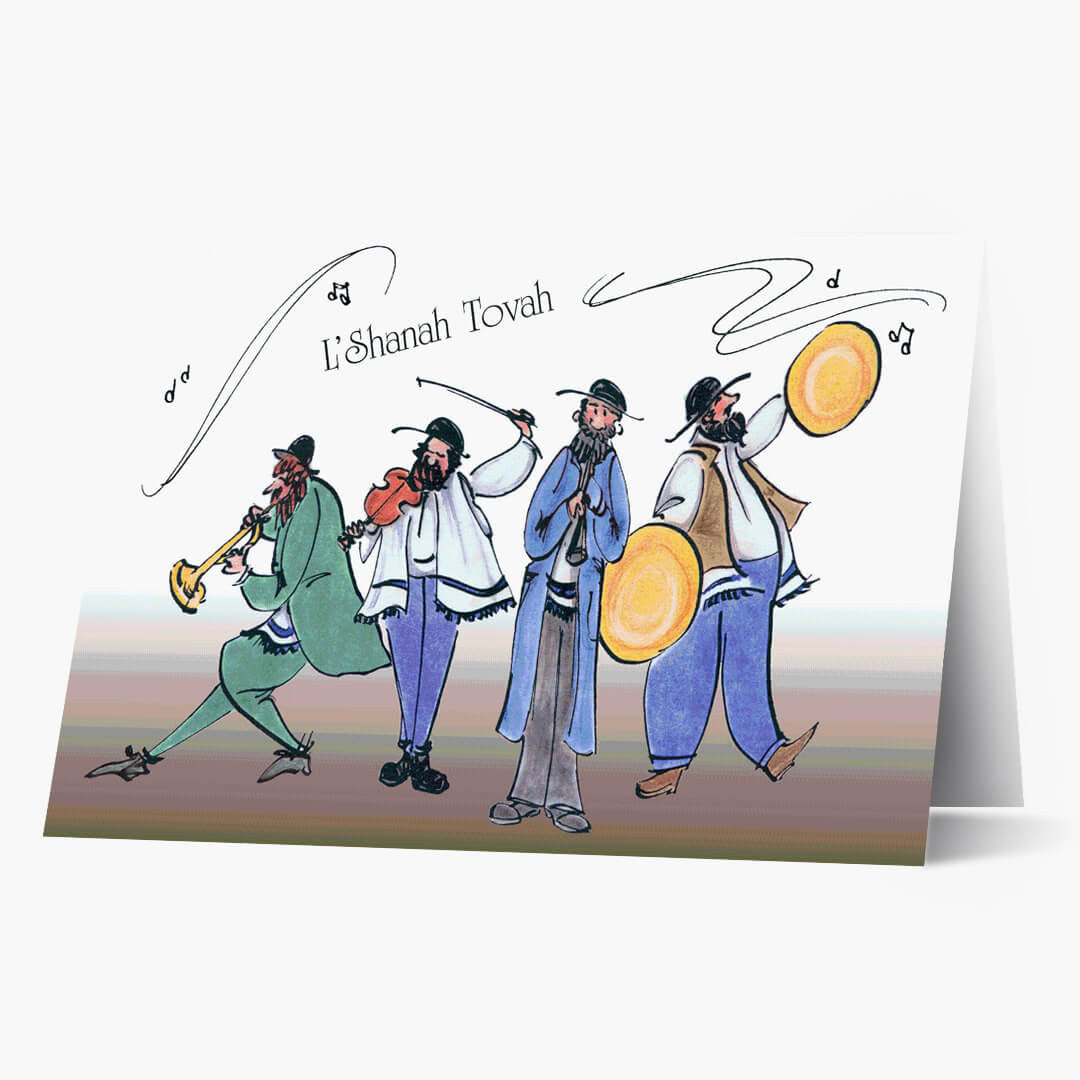 Jewish New Year Band