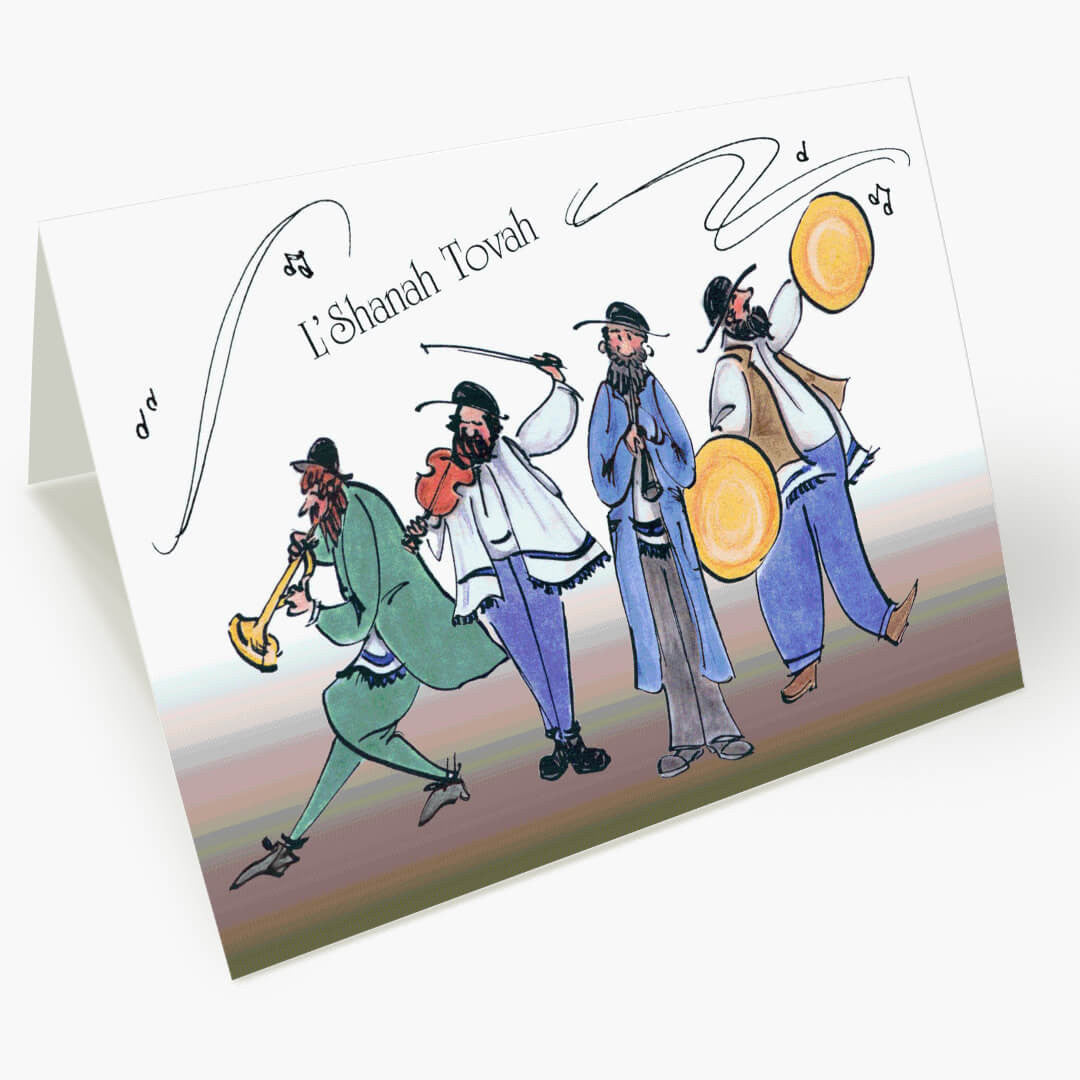 Jewish New Year Band