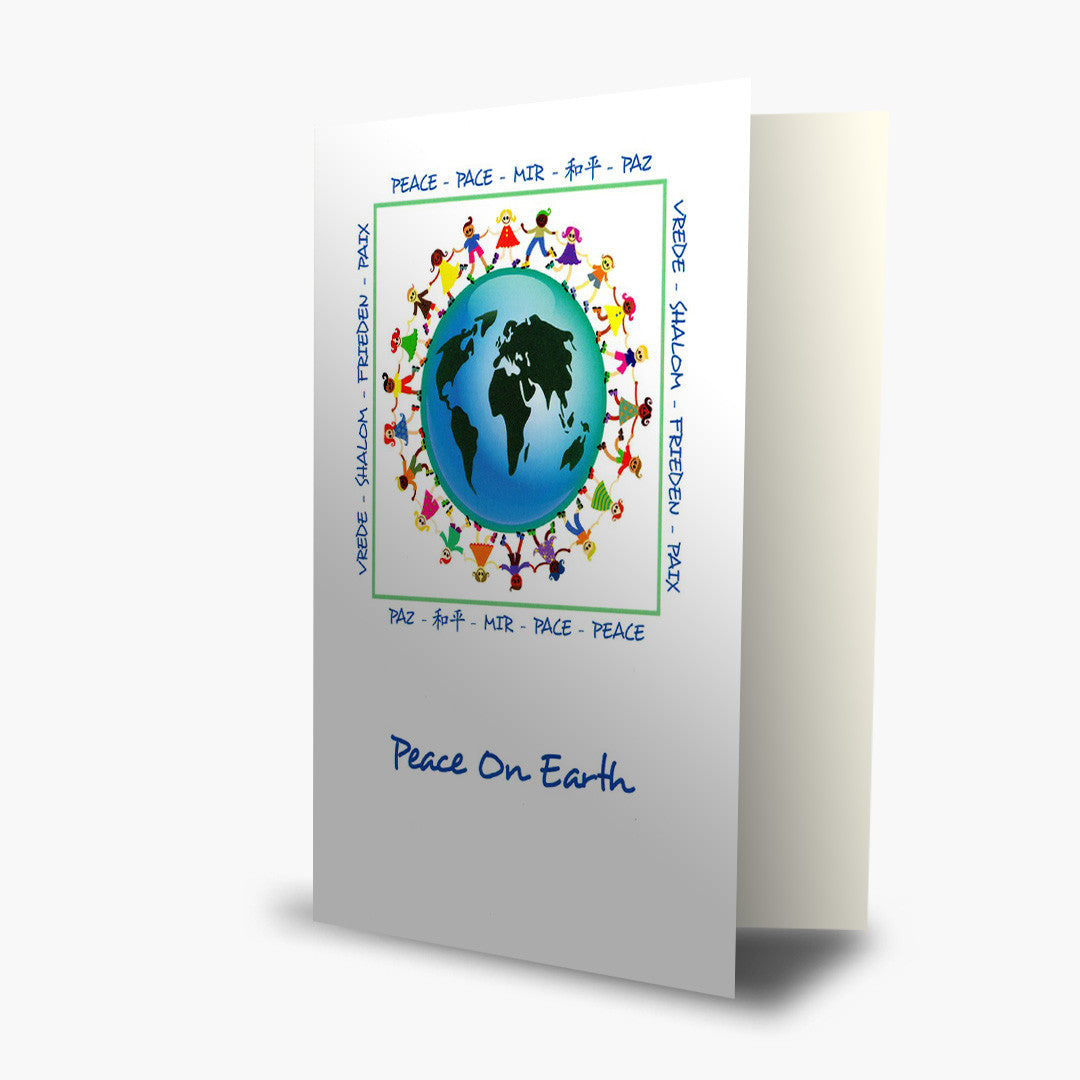 Peace On Earth Holiday Card