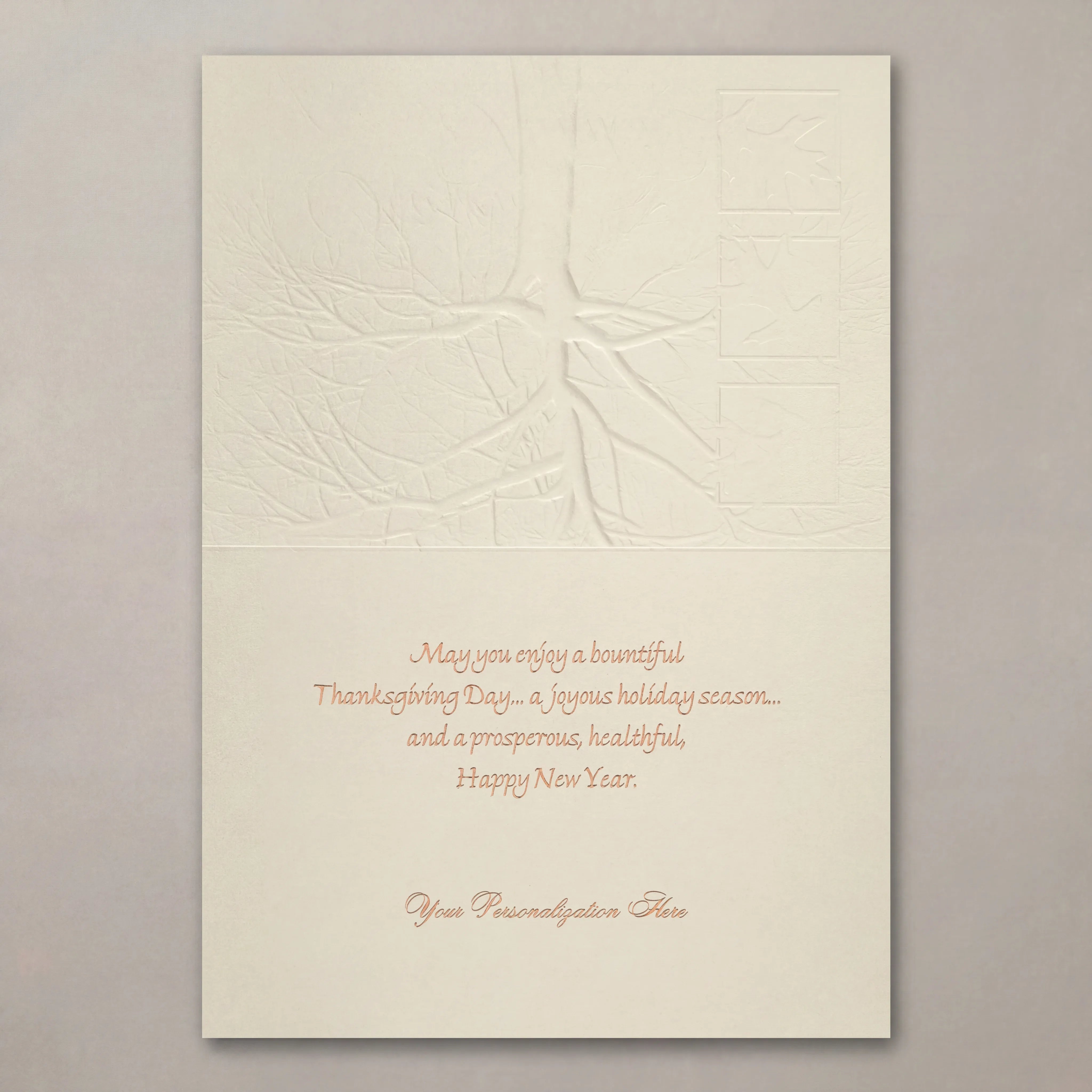 Copper Leaves of Thanks Thanksgiving Card